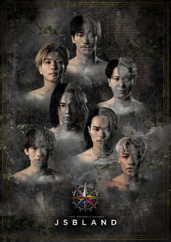 新品未開封　三代目JSB Land of Promise JSBLAND DVD Amazon.co.jp: 三代目 J SOUL BROTHERS LIVE TOUR 2023 “STARS
