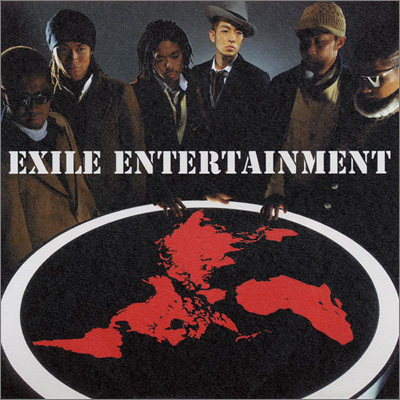 EXILE ENTERTAINMENT | EXILE TRIBE Wiki | Fandom