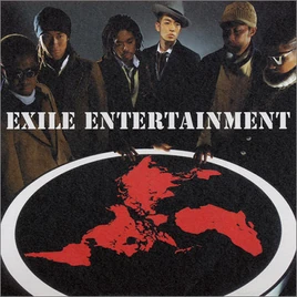 EXILE - EXILE ENTERTAINMENT CD only cover