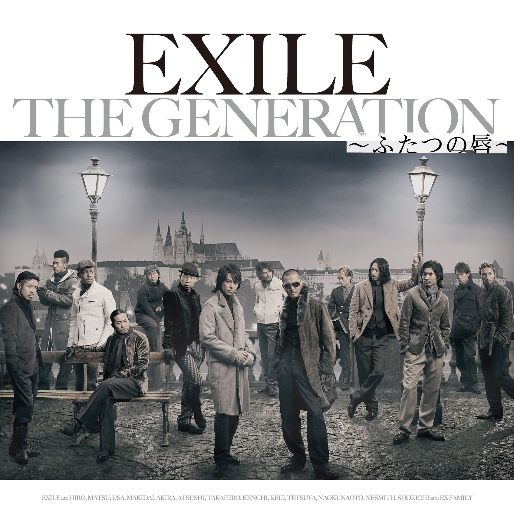 その他 GENERATIONS from EXILE TRIBE THE GENERATION ~Futatsu no Kuchibiru~ | EXILE TRIBE Wiki