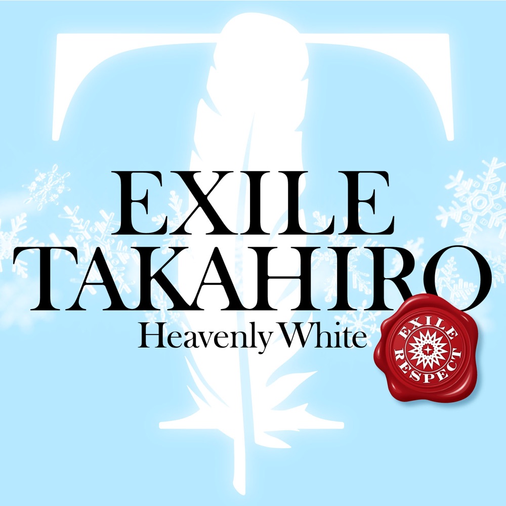 Heavenly White | EXILE TRIBE Wiki | Fandom