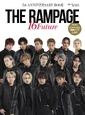 THE RAMPAGE 7th ANNIVERSARY BOOK 16 Future cover