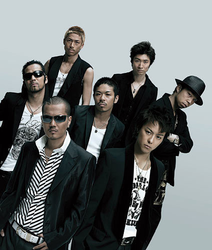 TRIBE EXILE - avokado