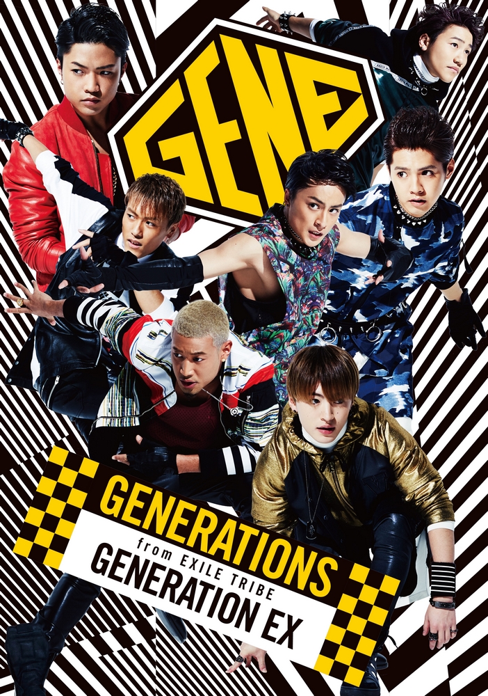 GENERATION EX | EXILE TRIBE Wiki | Fandom