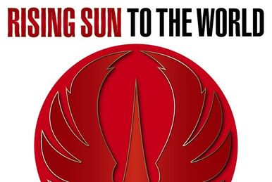 RISING SUN TO THE WORLD | EXILE TRIBE Wiki | Fandom