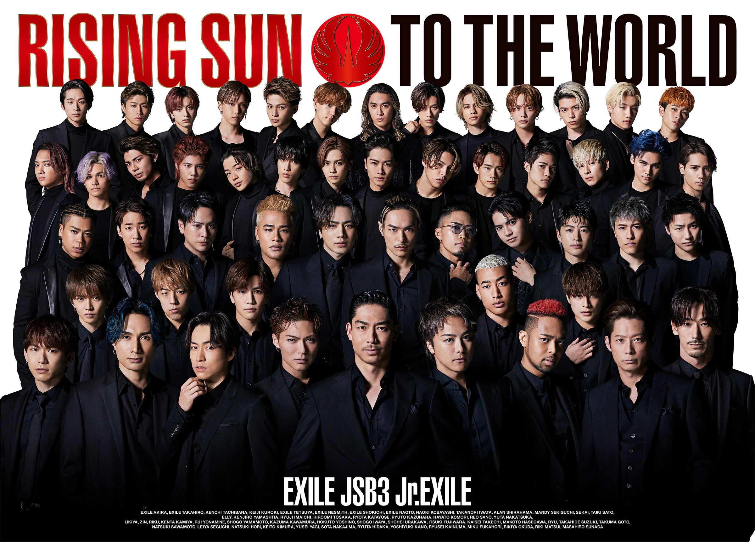 RISING SUN TO THE WORLD | EXILE TRIBE Wiki | Fandom