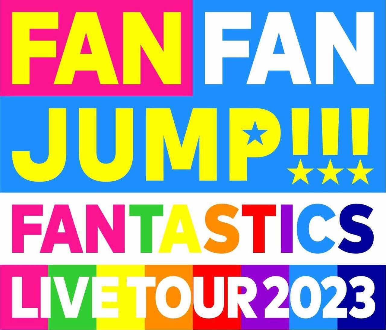 FANTASTICS LIVE TOUR 2023 