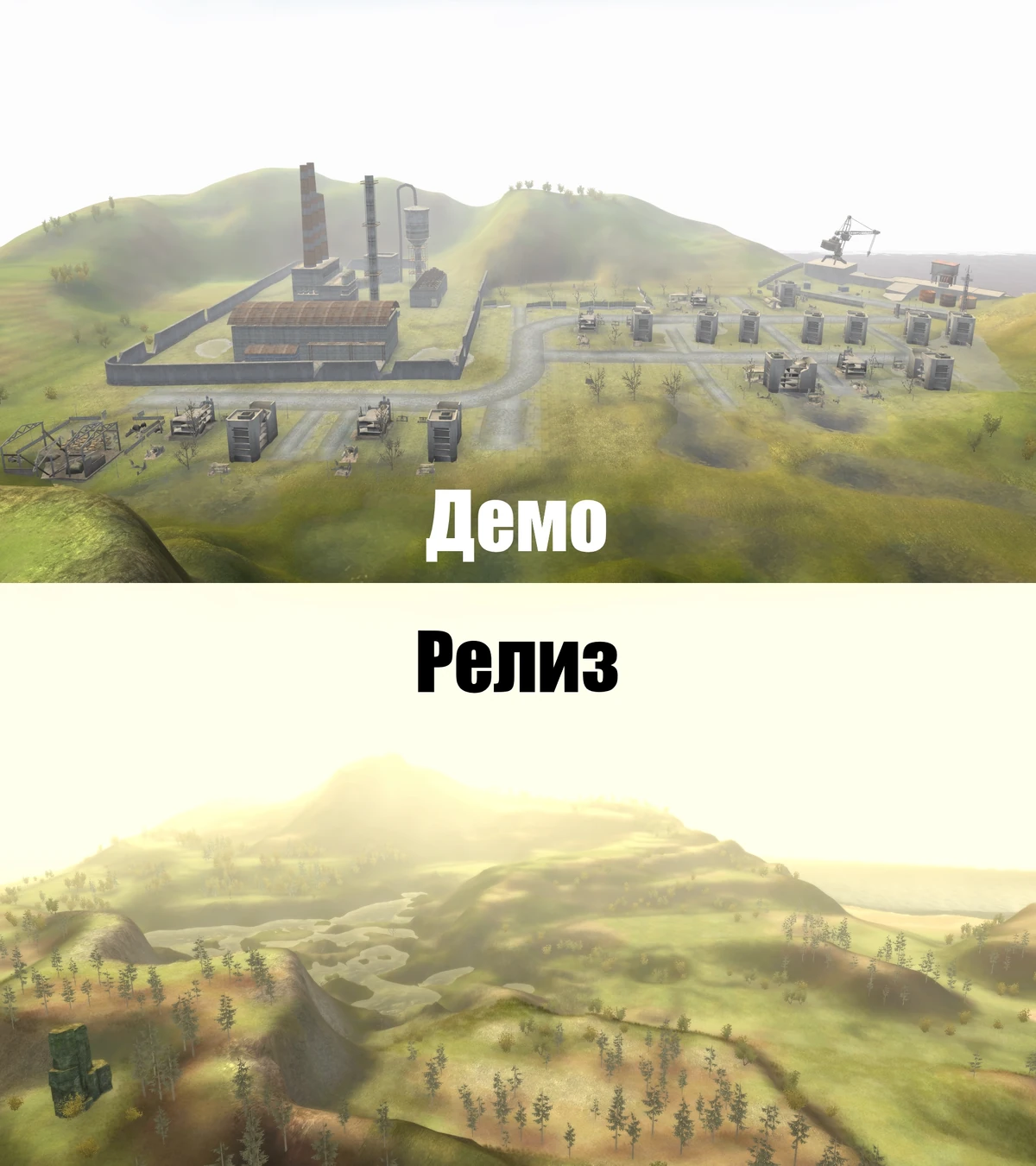 Ex Machina Демо Ex Machina Wiki Fandom