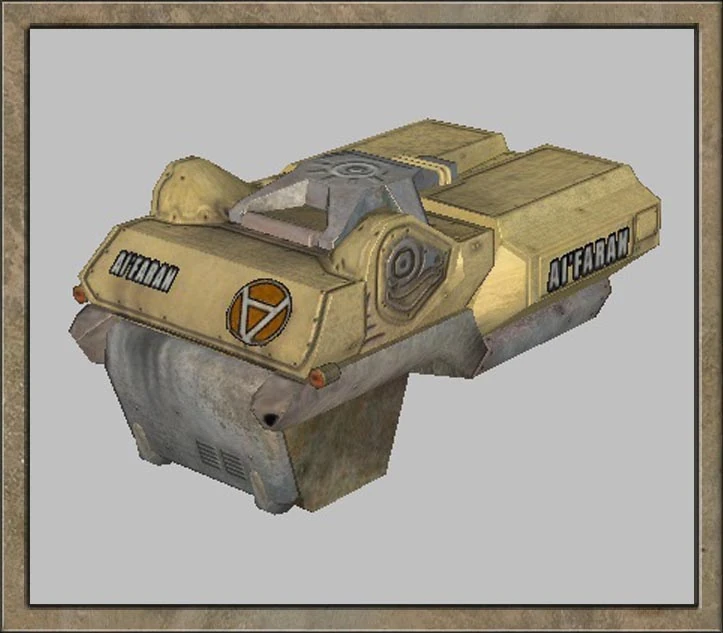 Цилиндр Ex Machina Wiki Fandom