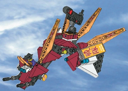 Golden Tower alternate Model | Exo-Force Wiki | Fandom