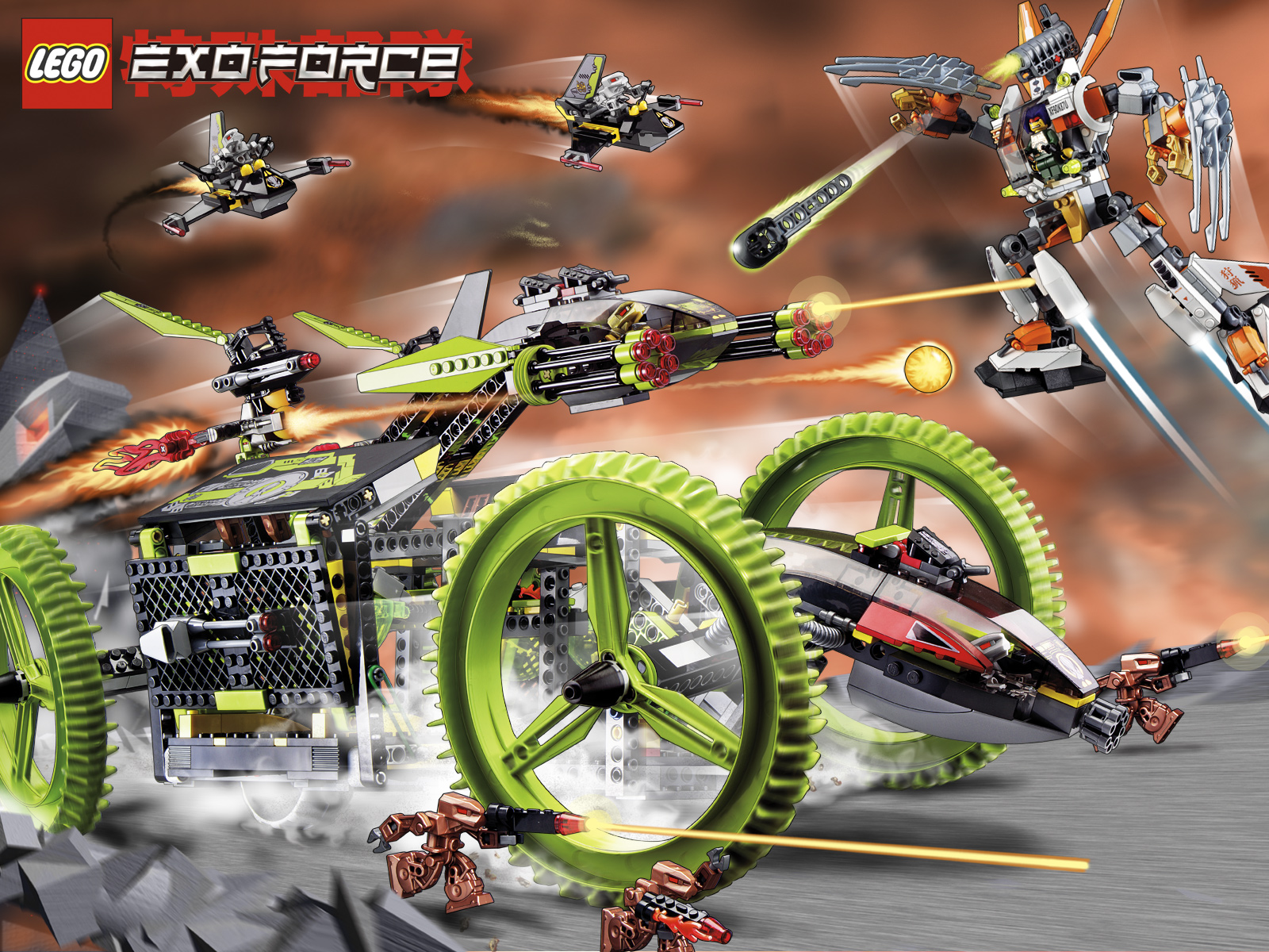 Lego exf 014 Exo Force Ryo Gold Armor 7721 8100 8108 3886 Mobile Devastator
