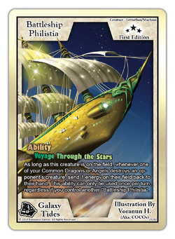 Battleship-Philistia-exodus-card