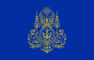 Royal Standard of the King of Cambodia