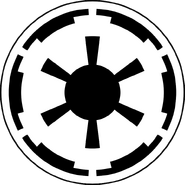 Imperial Remnant