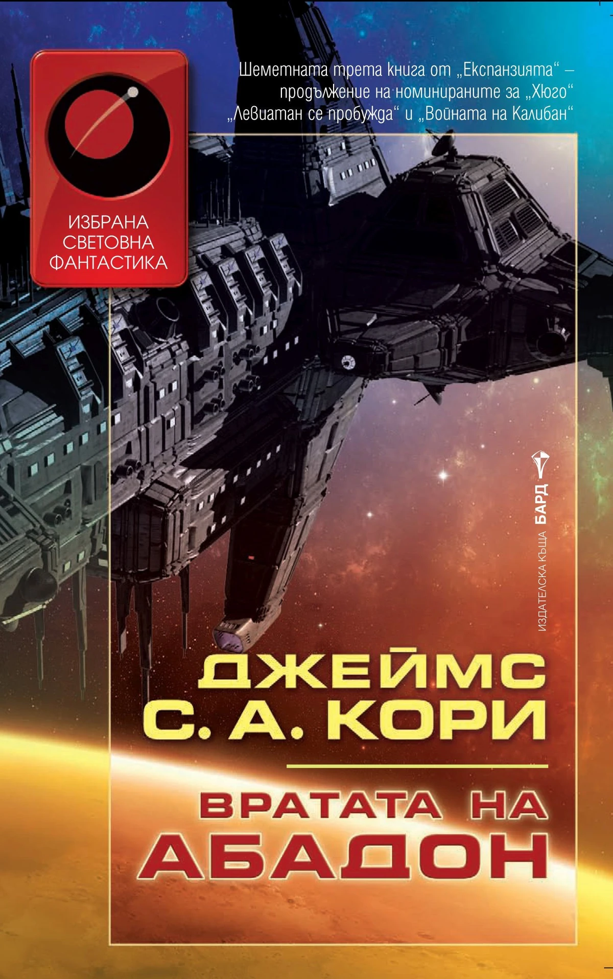 Д кори. Техники групповой психотерапии книга. Д. Д кори. Как стать психологом.