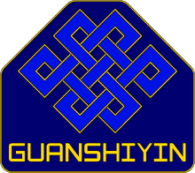 Guanshiyin Crest .png