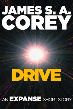 Drive_cover_2