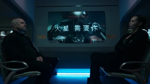 Esai Martin tries to recruit Bobbie