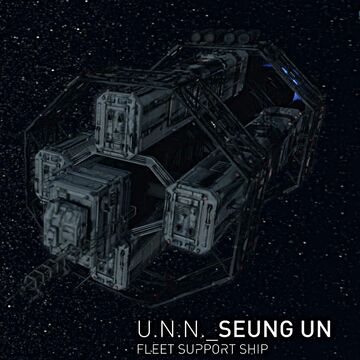 Seung Un The Expanse Wiki Fandom