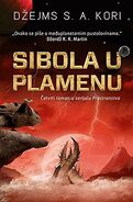 Sibola u Plamenu, translation of Cibola Burn
