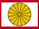 Yamato