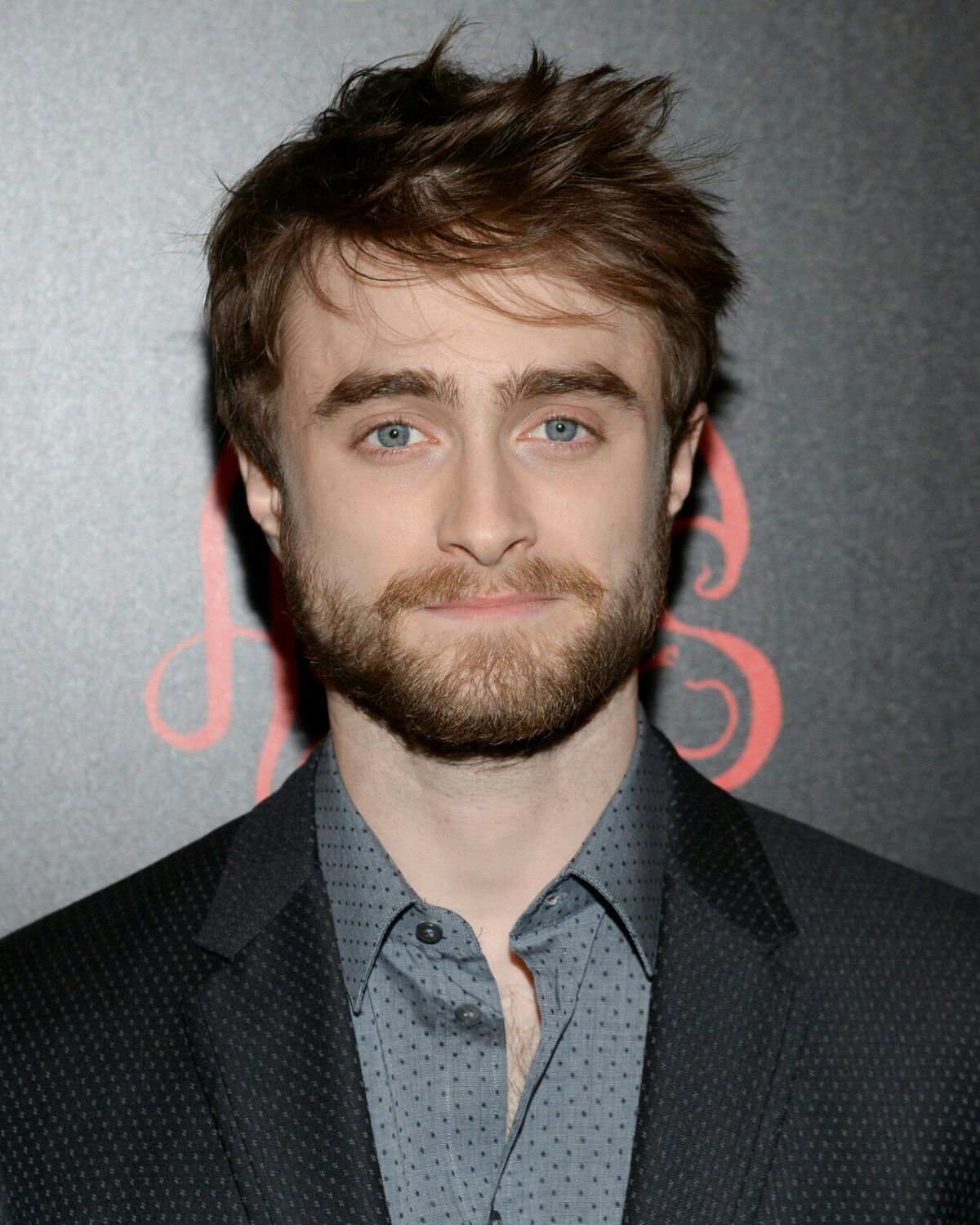 Daniel Radcliffe | Extras Wiki | Fandom