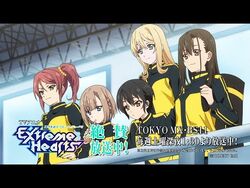 Extreme Hearts e a filosofia do esporte - HGS ANIME