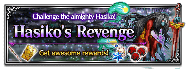 Hasiko's Revenge