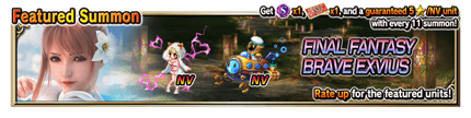 Featured Summon for Final Fantasy Brave Exvius