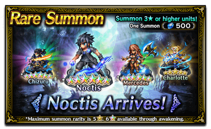 Featured Summon for Noctis Arrives!