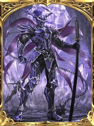 VC Art-And None Knew Him