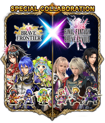 Grand Gaia Chronicles Final Fantasy Brave Exvius Wiki