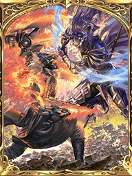 VC Art-Biting Frost vs. Burning Flame