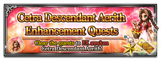 Cetra Descendant Aerith Enhancement Quests