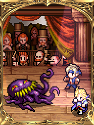 VC Art-Ultros Reprise