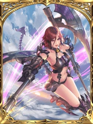 VC Art-Wind Across the Heavens