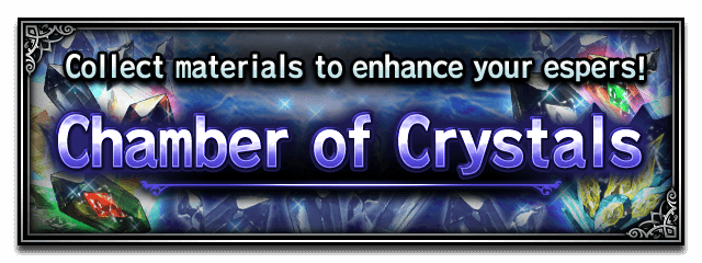 Chamber of Crystals