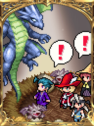 VC Art-Bahamut! Run Away! Run Away!