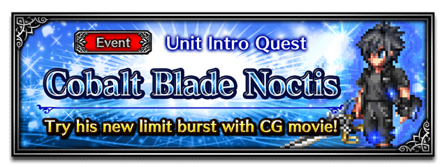 Cobalt Blade Noctis