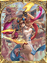 VC Art-Dancing White Dragon