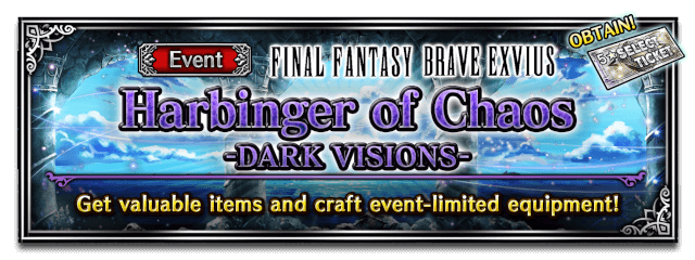 Harbinger Of Chaos Dark Visions Final Fantasy Brave Exvius Wiki