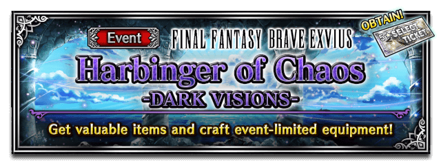 Harbinger Of Chaos Dark Visions Final Fantasy Brave Exvius Wiki Harbinger Of Chaos Dark Visions Final Fantasy Brave Exvius Wiki