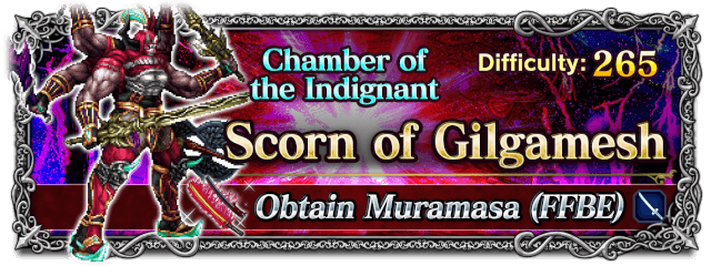 Scorn of Gilgamesh