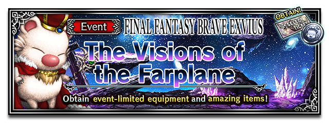 final fantasy brave exvius awakening