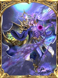 VC Art-Sage Without Emotion