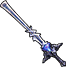 Excalibur (WOTV FFBE)