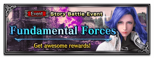 Fundamental Forces Final Fantasy Brave Exvius Wiki