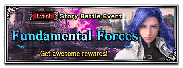 Fundamental Forces Final Fantasy Brave Exvius Wiki Fundamental Forces Final Fantasy Brave Exvius Wiki