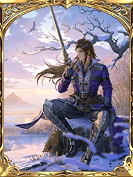 VC Art-Resolute Knight