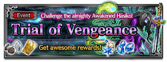 trial of vengeance
